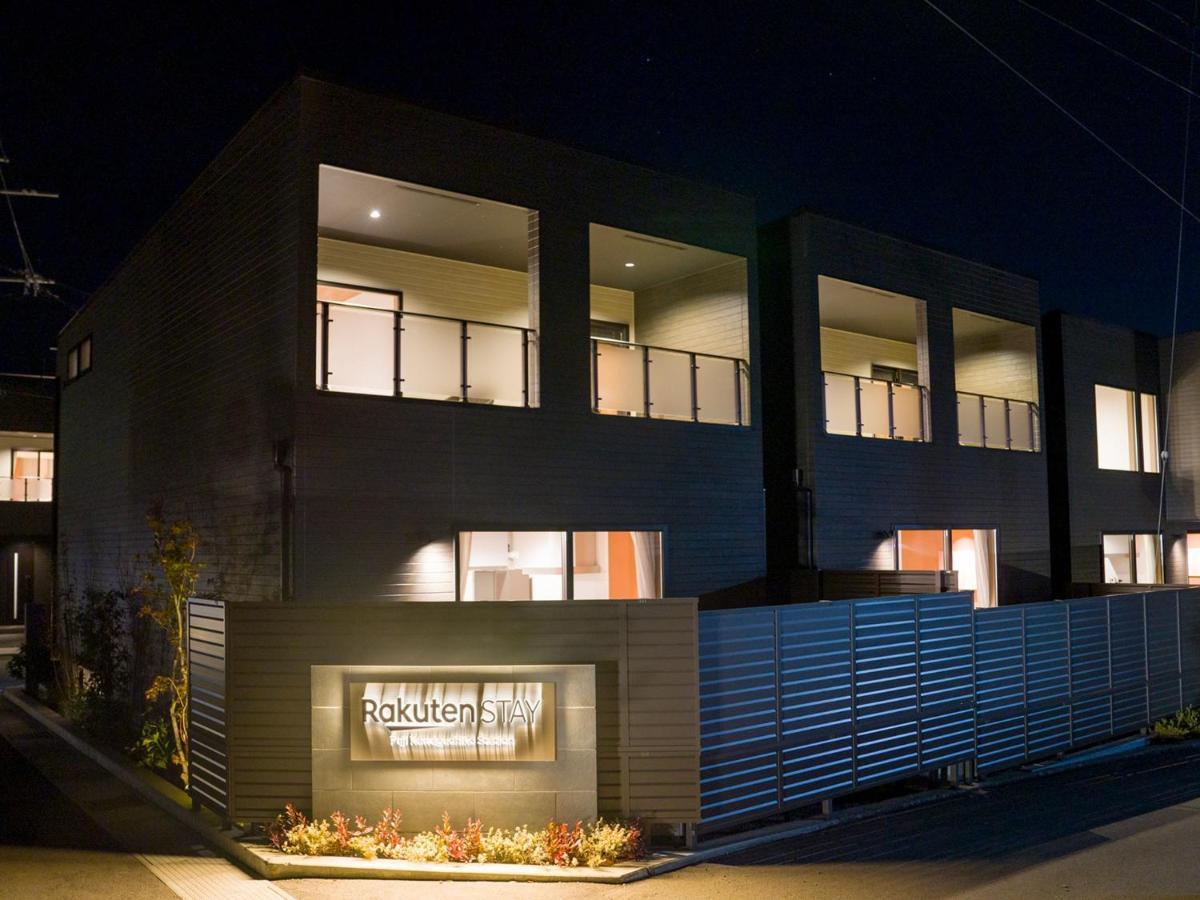 Rakuten Stay Fuji Kawaguchiko Station - Japanese Modern Villa Mt Fuji View 107 Fujikawaguchiko Exterior photo